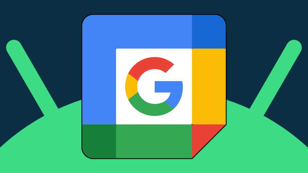 Google Calendar Android