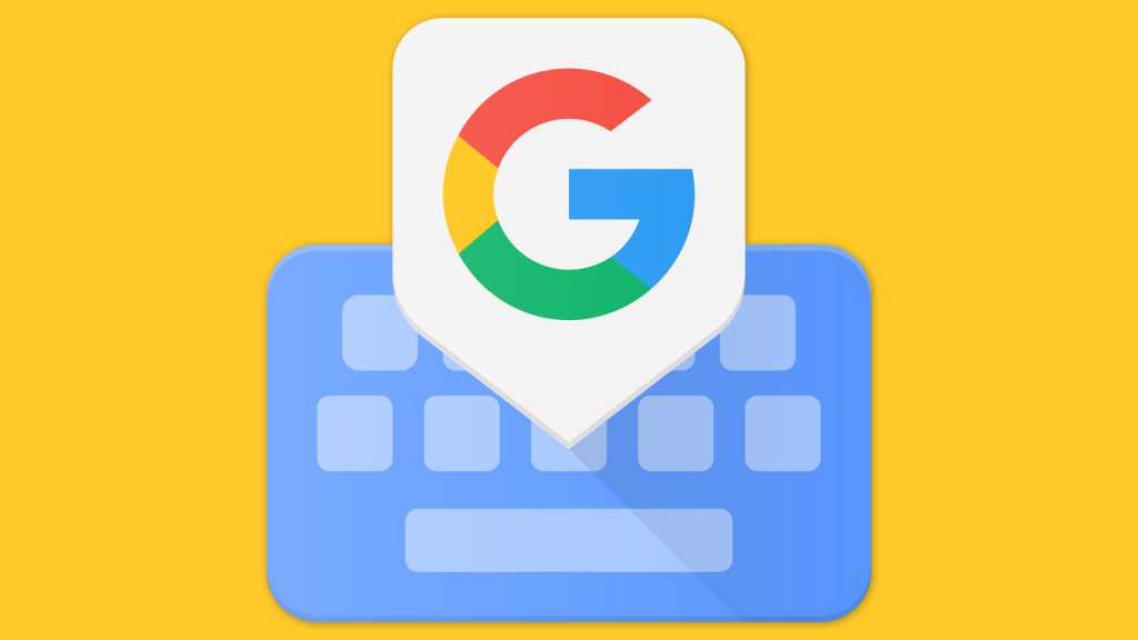 Google Gboard keyboard - Android